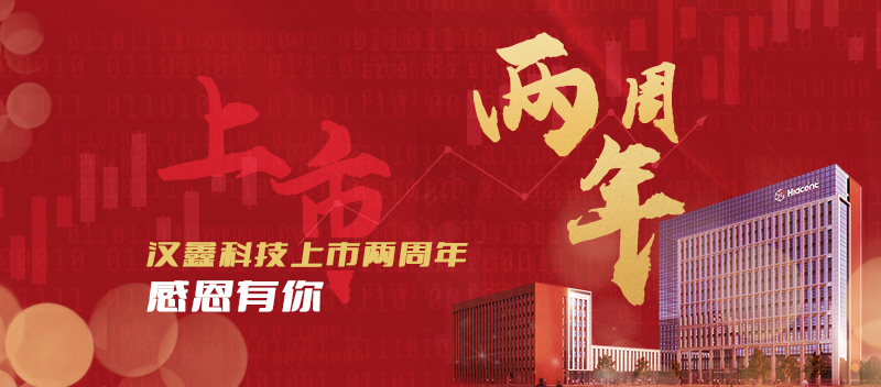  彩神(Vll)股份有限公司 - 追求健康一起成长科...