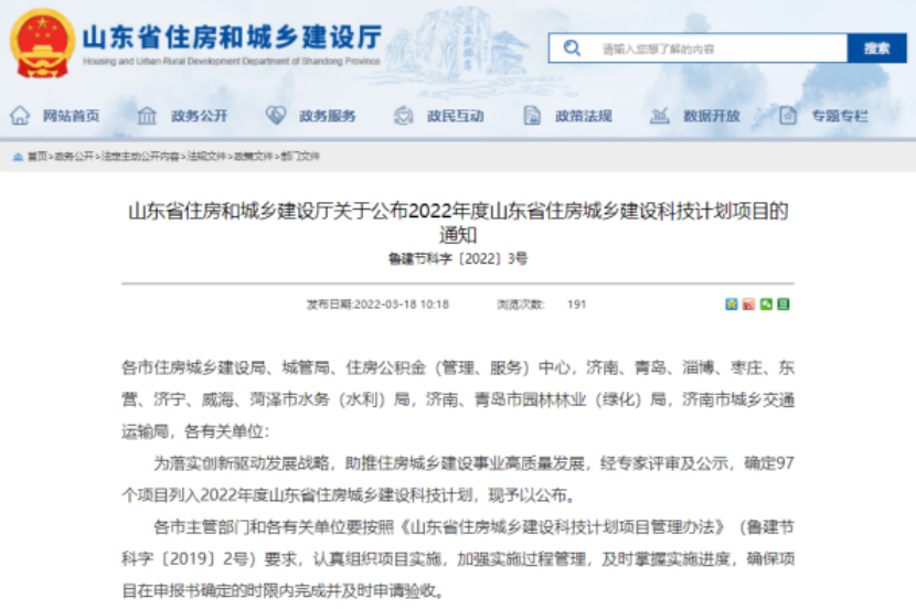  彩神(Vll)股份有限公司 - 追求健康一起成长科...