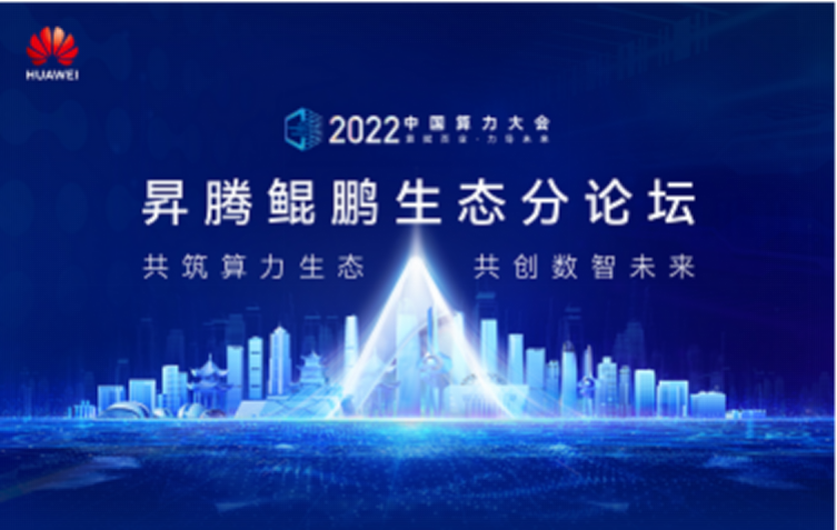  彩神(Vll)股份有限公司 - 追求健康一起成长科...