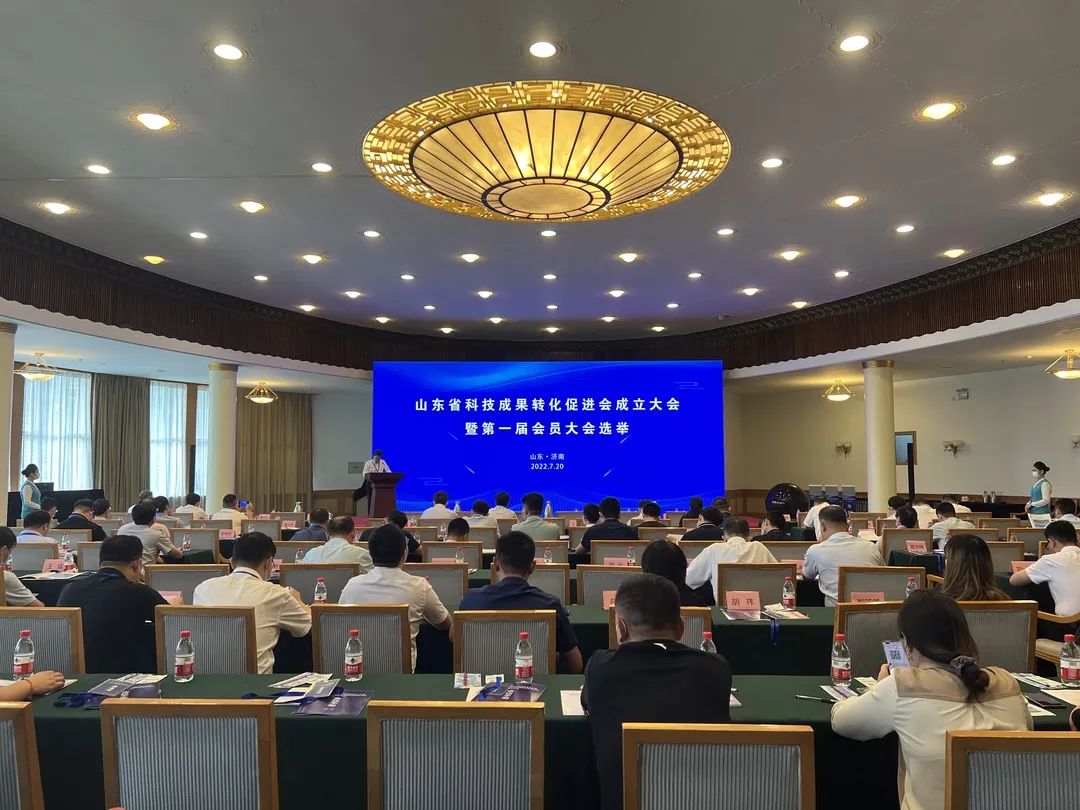  彩神(Vll)股份有限公司 - 追求健康一起成长科...