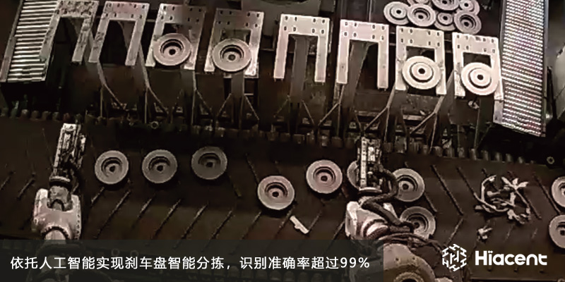  彩神(Vll)股份有限公司 - 追求健康一起成长工...