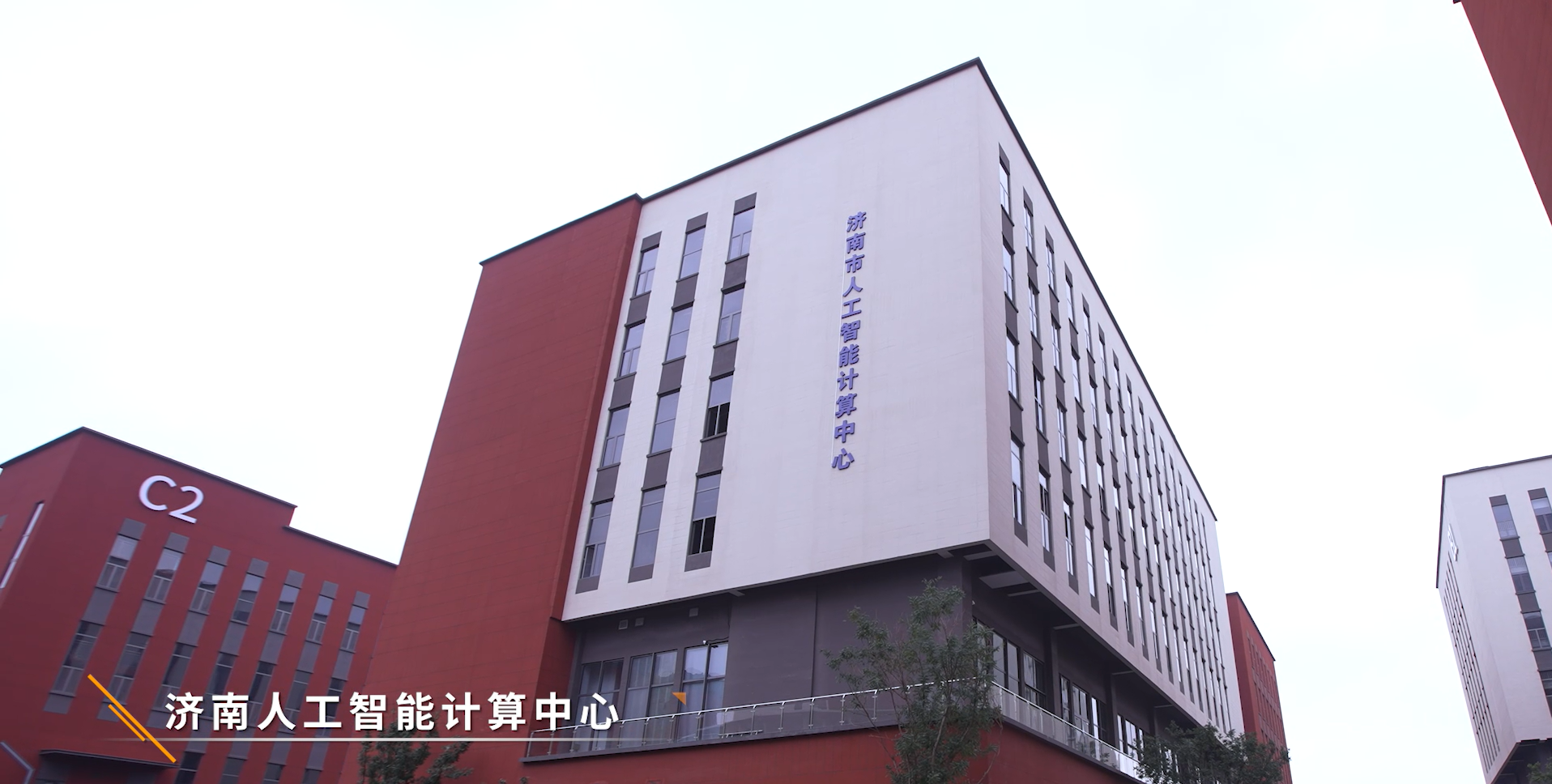 微信图片_20240130163657.png